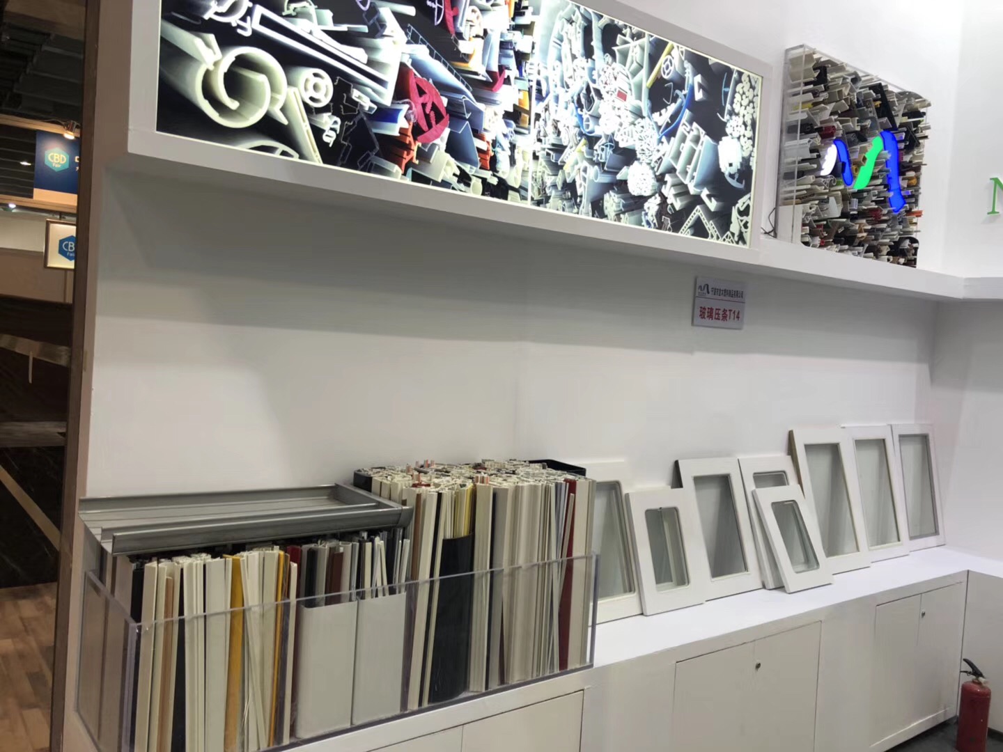 河北环保亚克力封边条订做