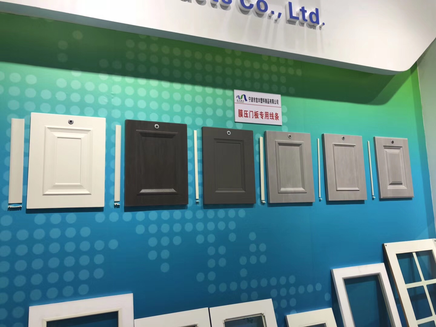 重庆品牌软质封边条厂家